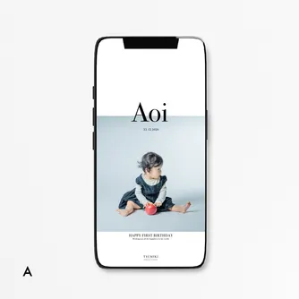 スマートフォン待受デザイン A のサンプル